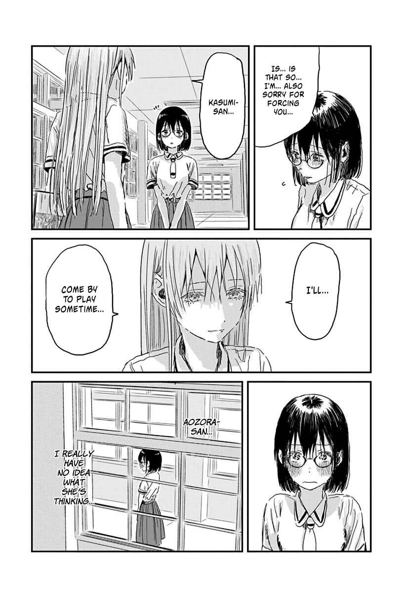 Page 19 Chapter 85 Asobi Asobase