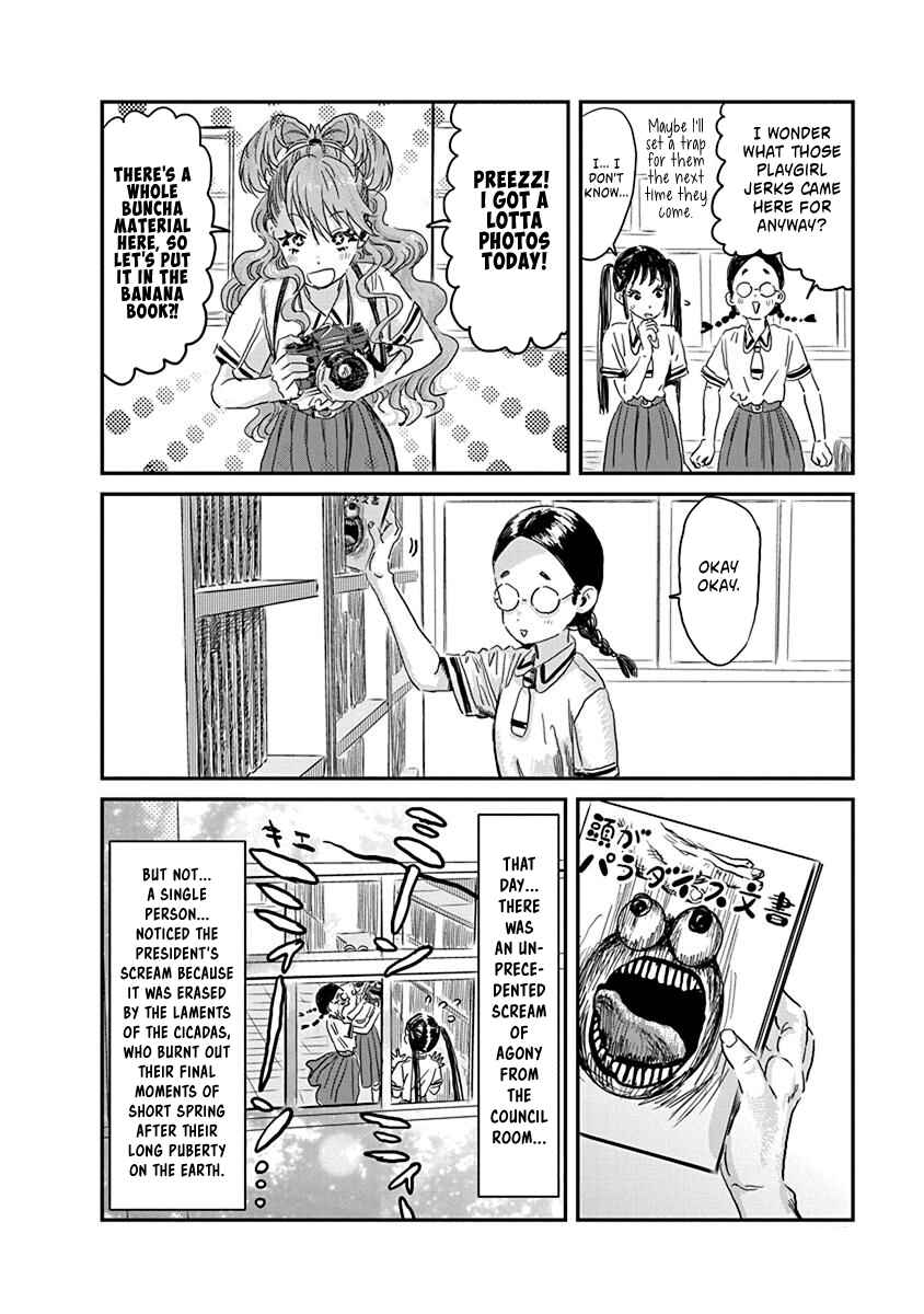 Page 20 Chapter 85 Asobi Asobase