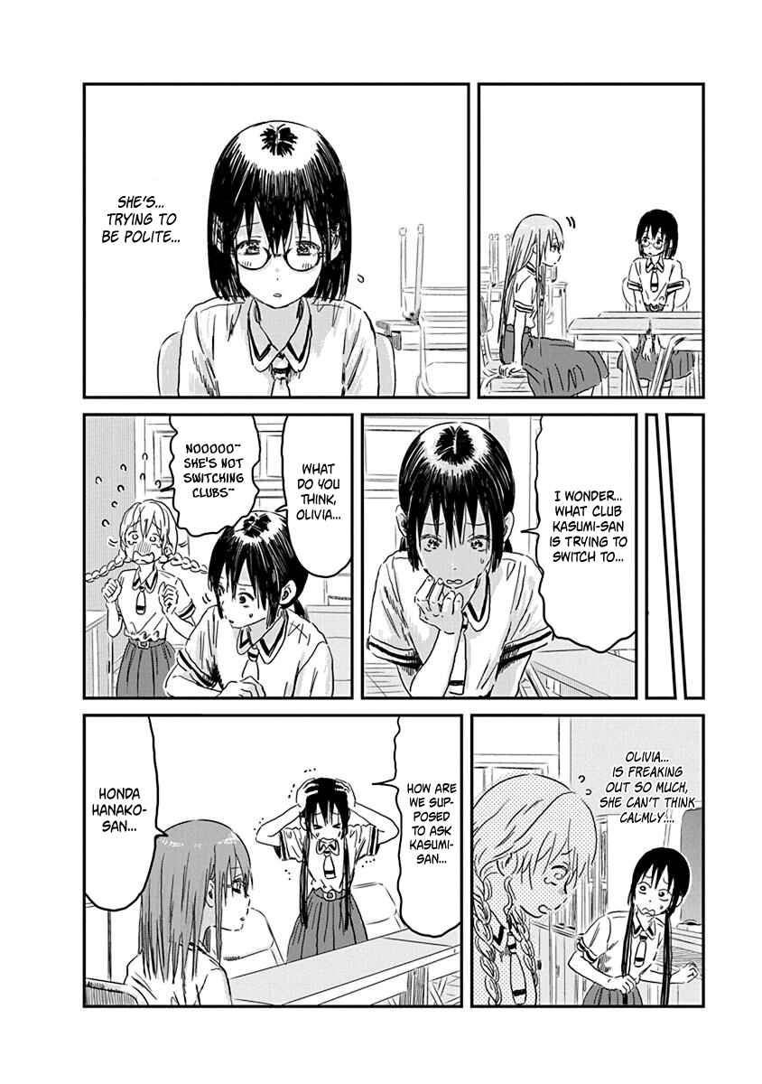Page 4 Chapter 85 Asobi Asobase