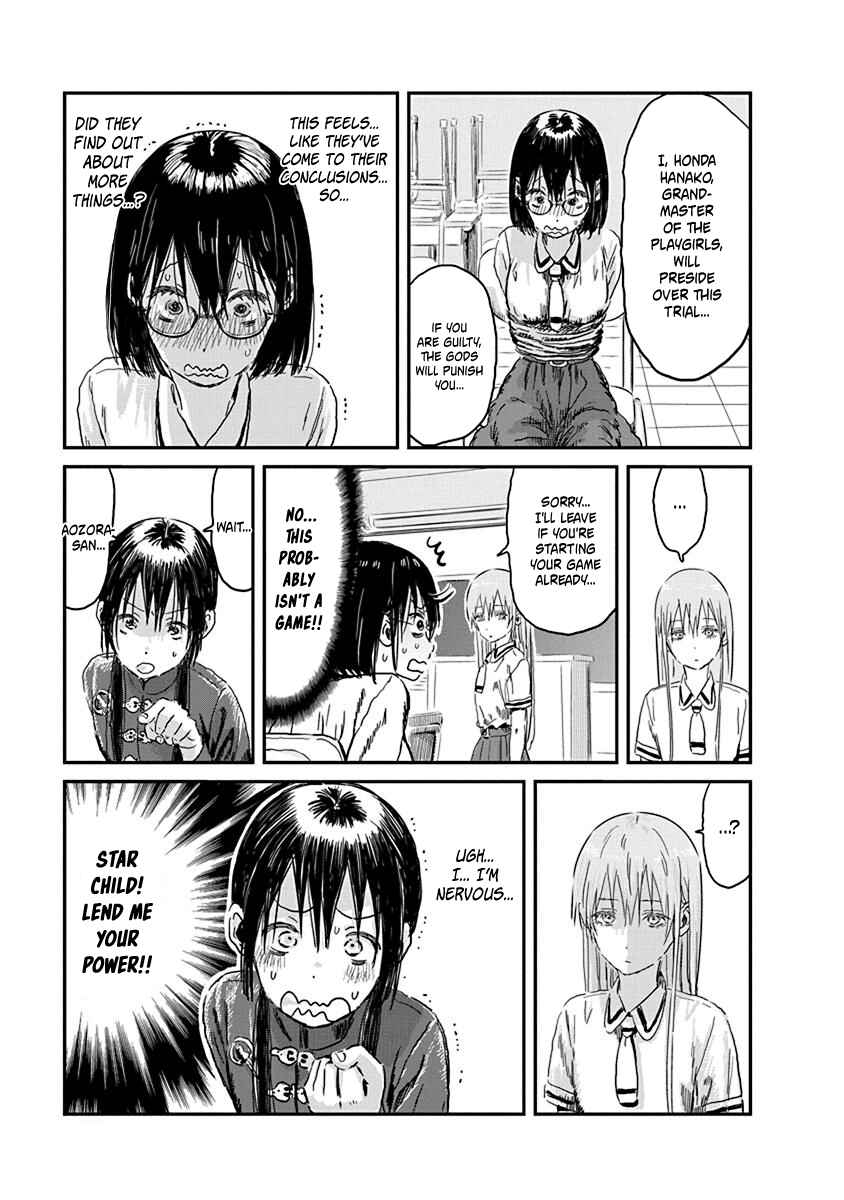 Page 7 Chapter 85 Asobi Asobase