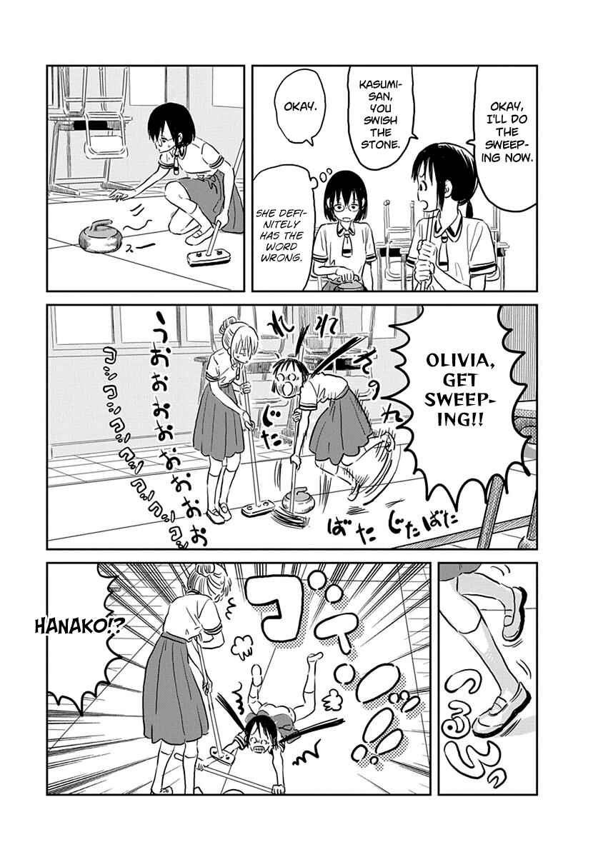 Page 10 Chapter 58 Asobi Asobase