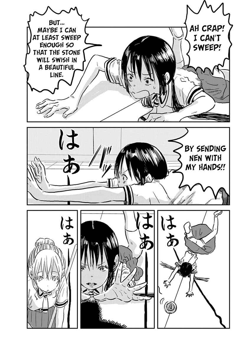 Page 11 Chapter 58 Asobi Asobase
