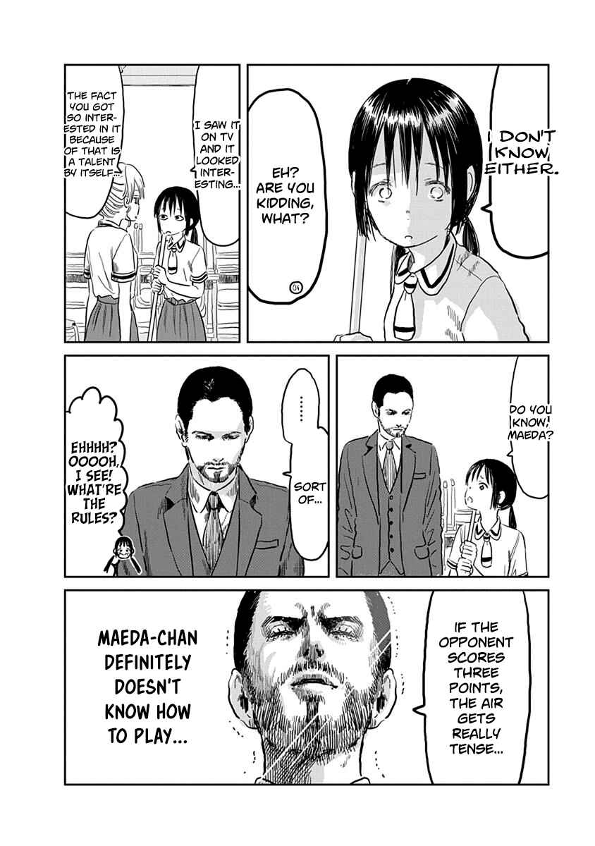 Page 5 Chapter 58 Asobi Asobase