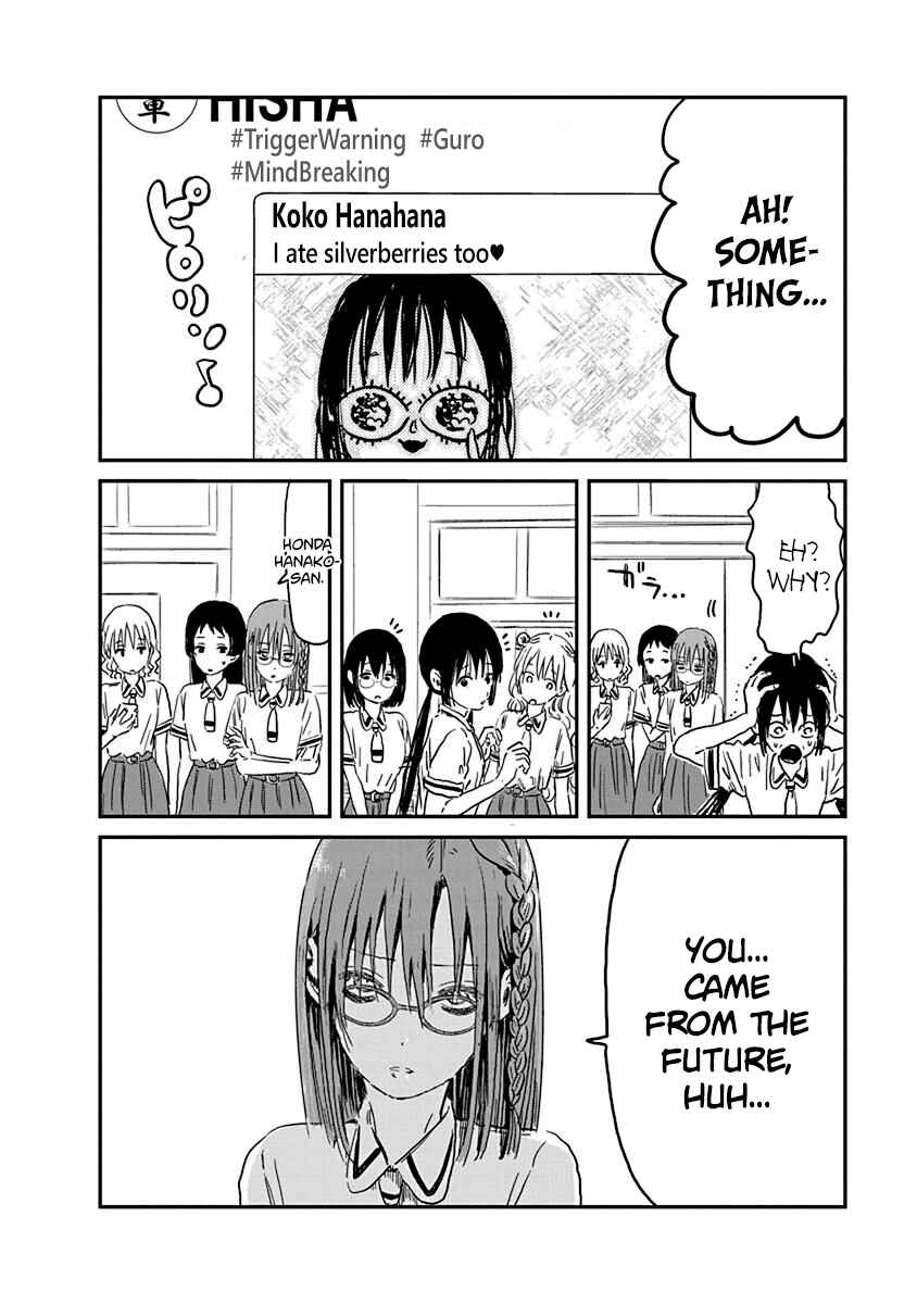 Page 10 Chapter 71 Asobi Asobase