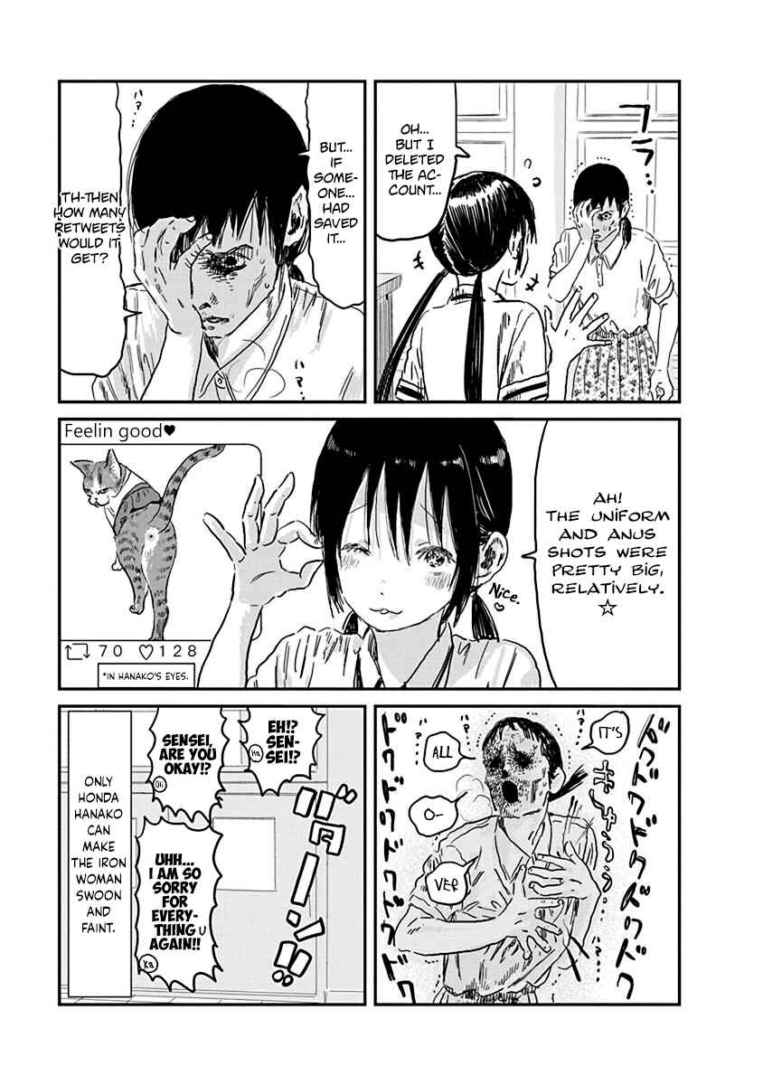 Page 15 Chapter 71 Asobi Asobase