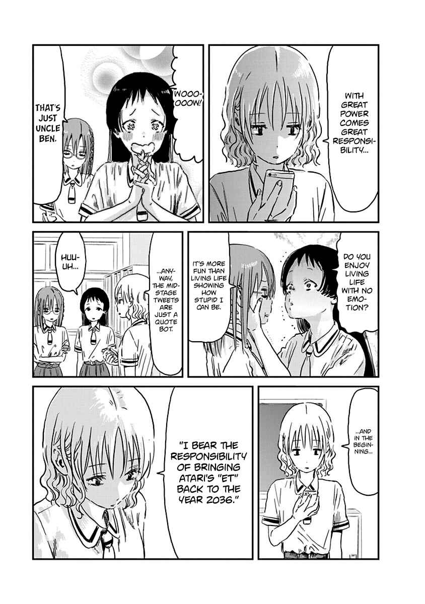 Page 5 Chapter 71 Asobi Asobase