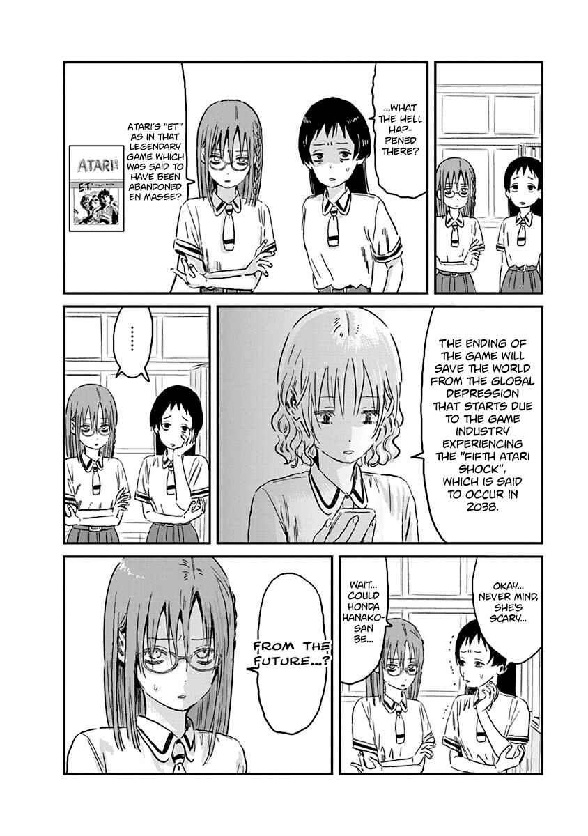 Page 6 Chapter 71 Asobi Asobase