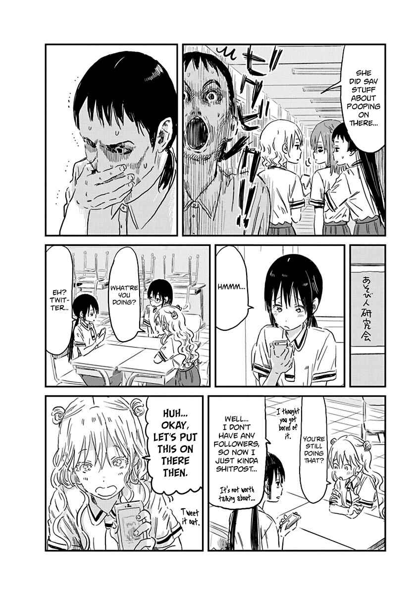 Page 8 Chapter 71 Asobi Asobase