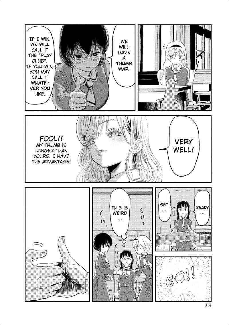 Page 11 Chapter 3 Asobi Asobase