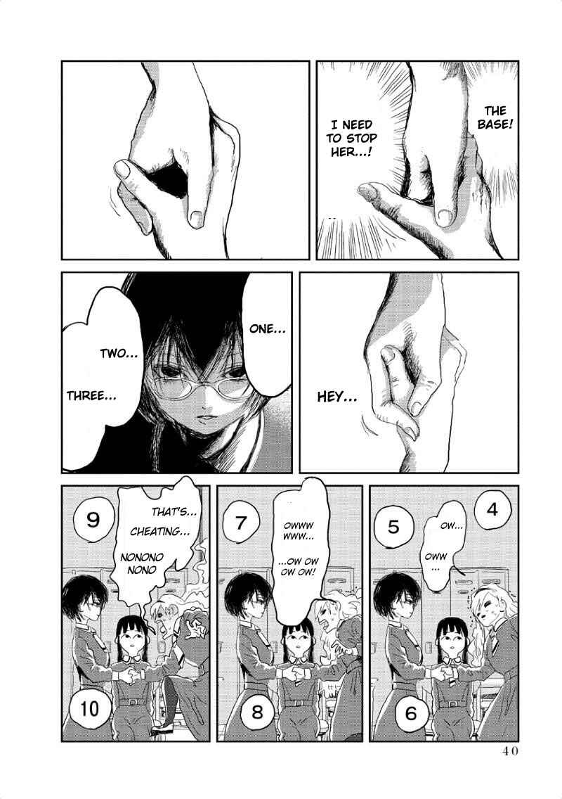 Page 13 Chapter 3 Asobi Asobase