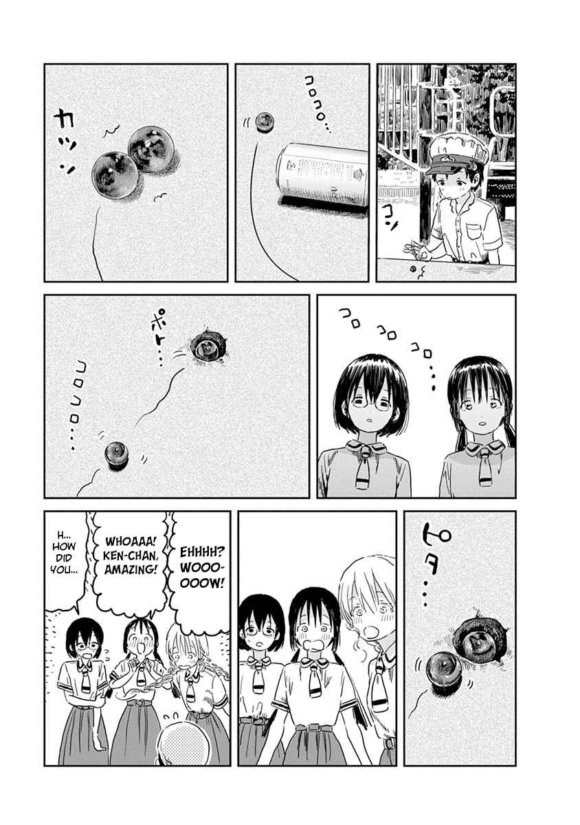 Page 12 Chapter 44 Asobi Asobase