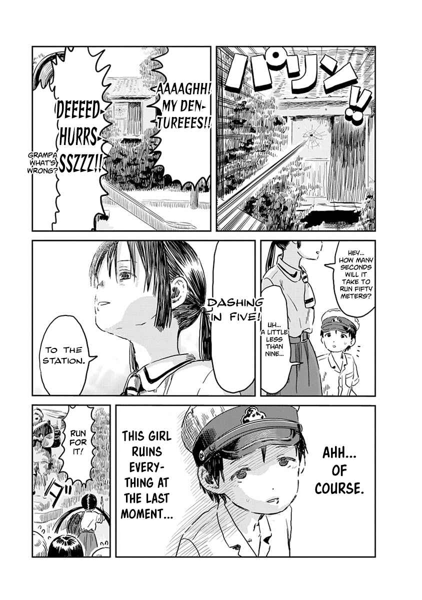 Page 16 Chapter 44 Asobi Asobase