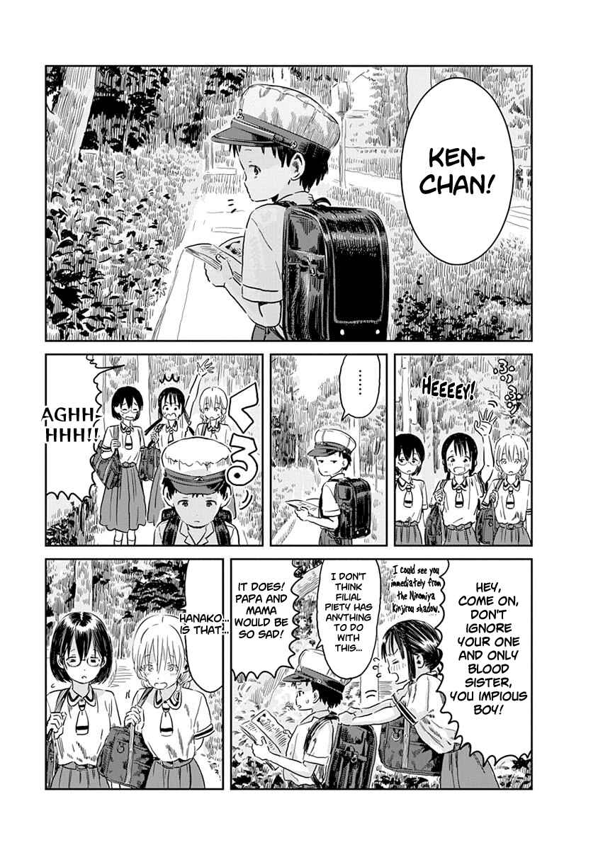 Page 4 Chapter 44 Asobi Asobase