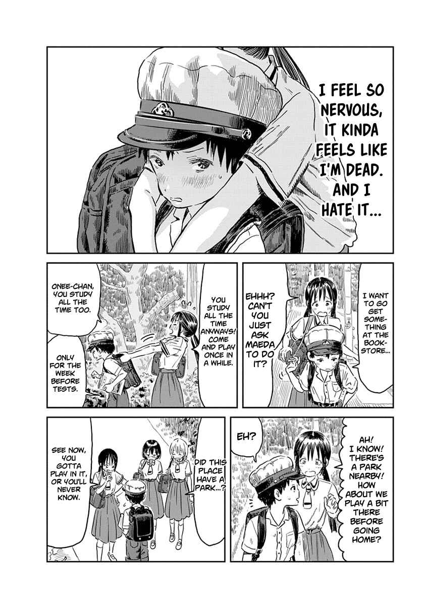 Page 7 Chapter 44 Asobi Asobase