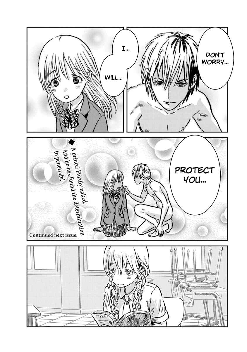 Page 2 Chapter 60 Asobi Asobase