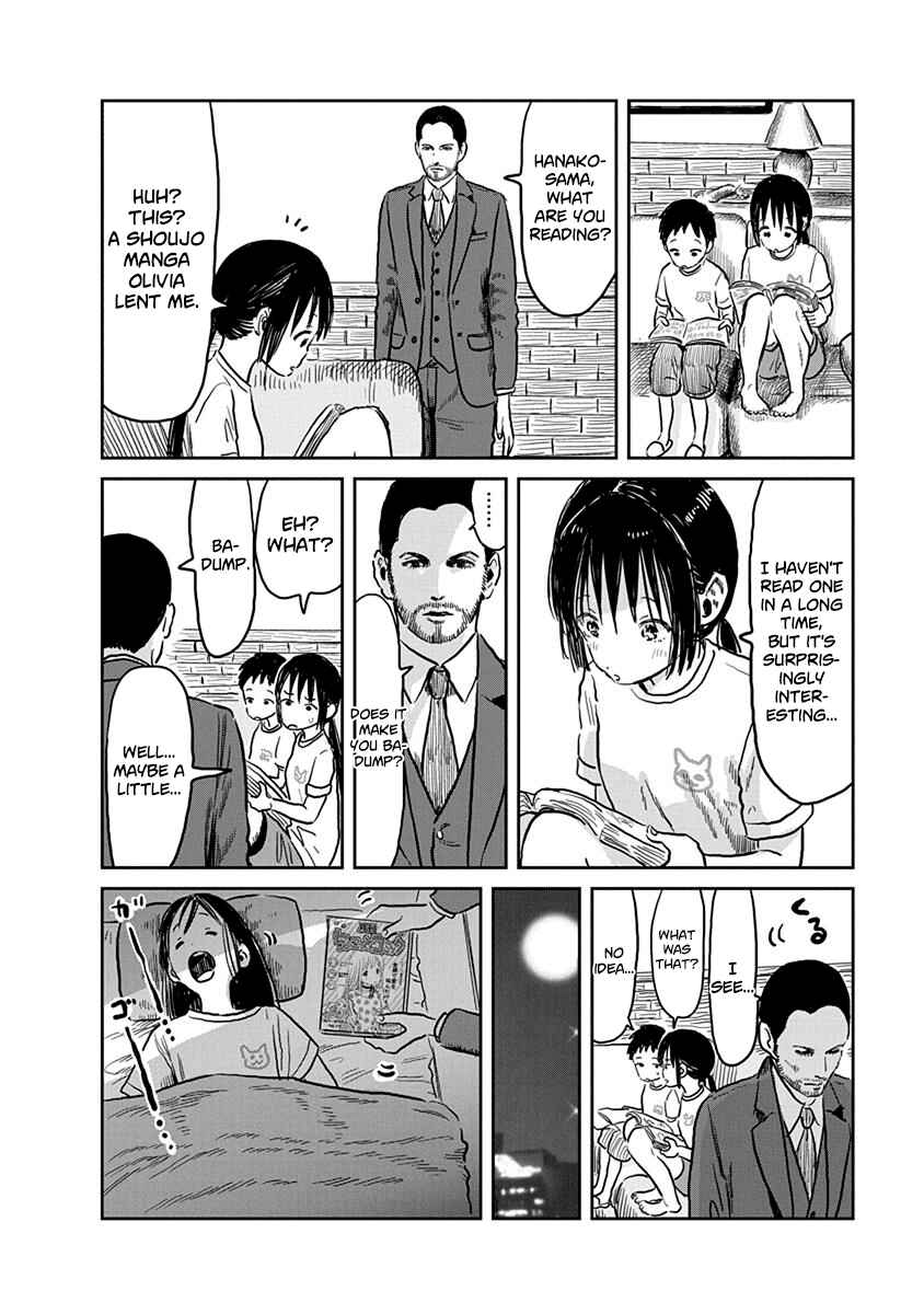 Page 4 Chapter 60 Asobi Asobase