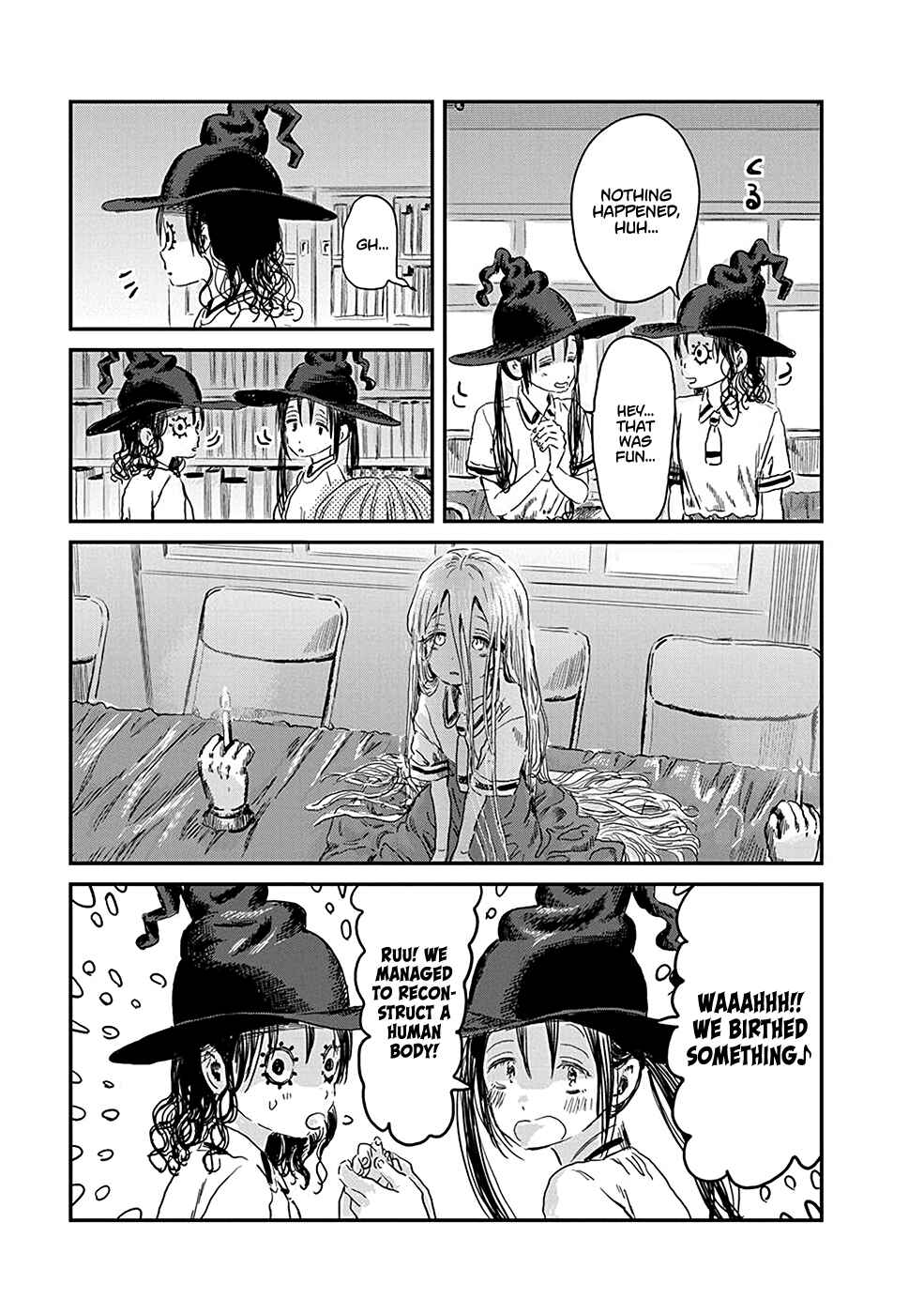 Page 5 Chapter 76 Asobi Asobase