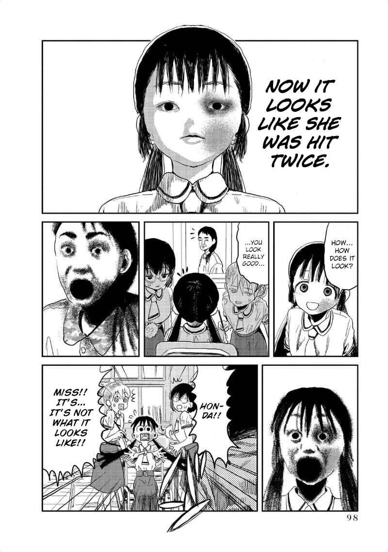 Page 12 Chapter 7 Asobi Asobase