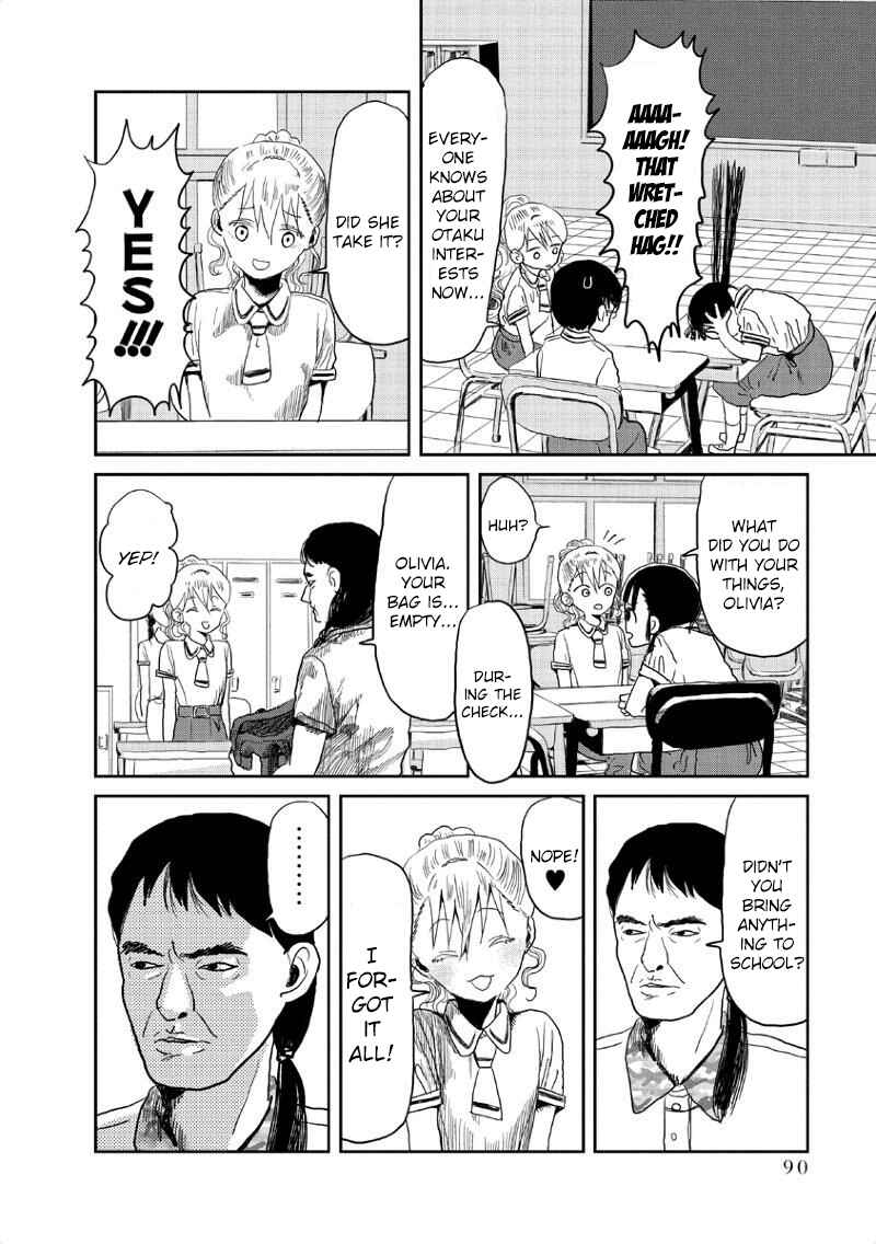 Page 5 Chapter 7 Asobi Asobase
