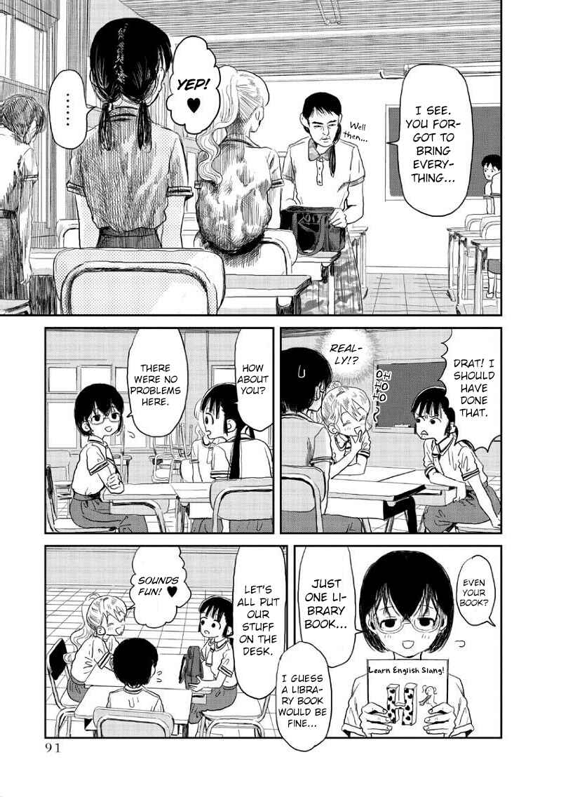 Page 6 Chapter 7 Asobi Asobase
