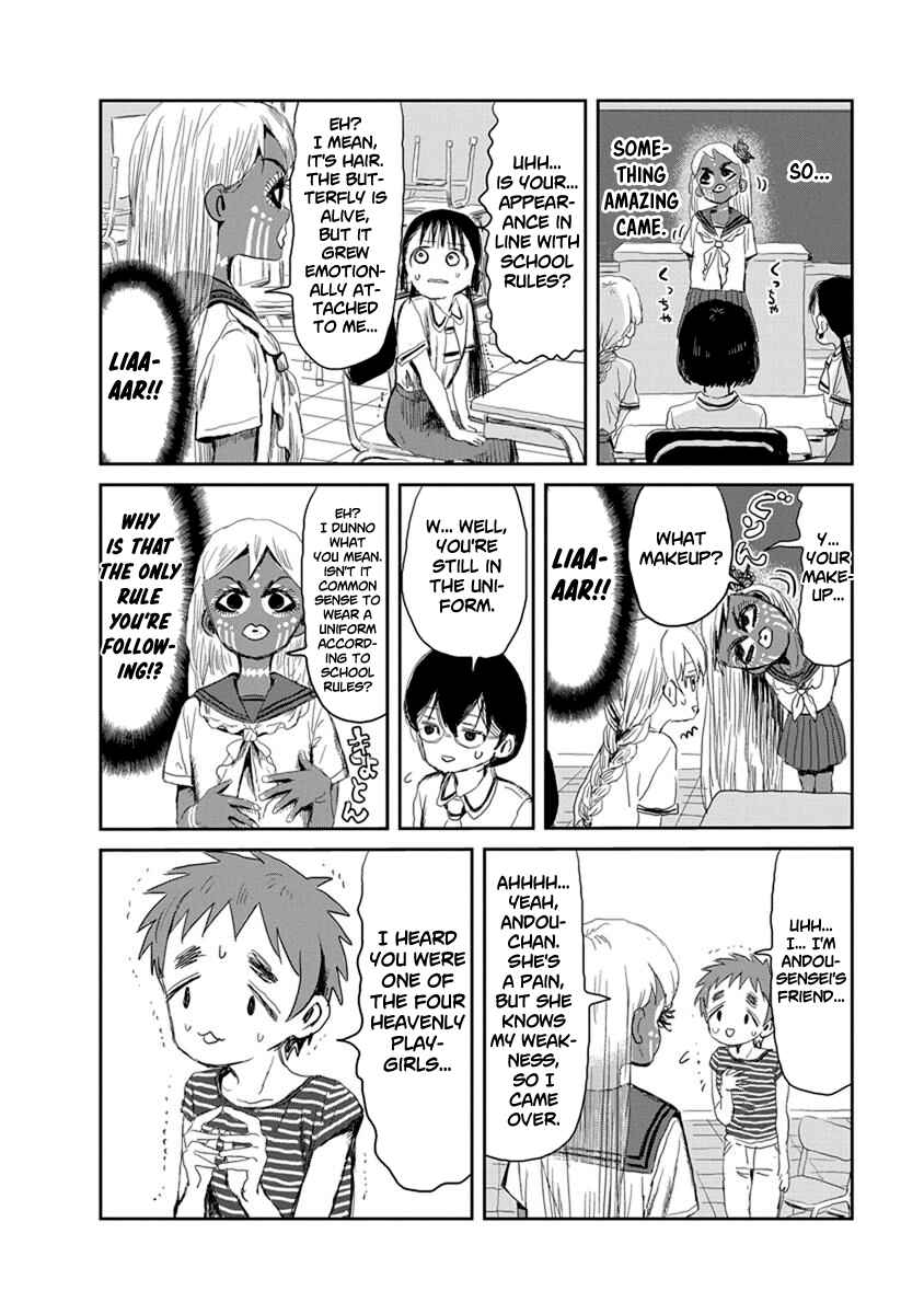 Page 10 Chapter 15 Asobi Asobase