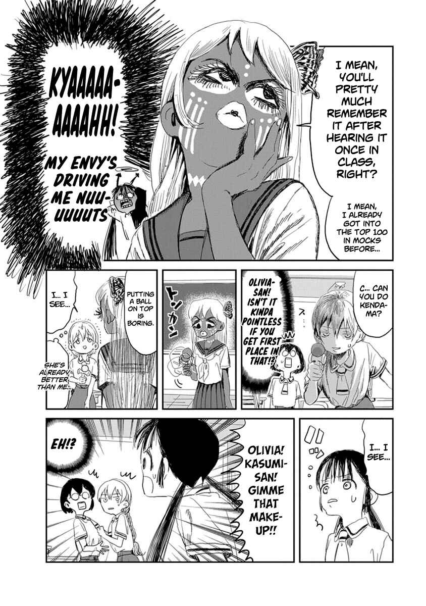 Page 12 Chapter 15 Asobi Asobase