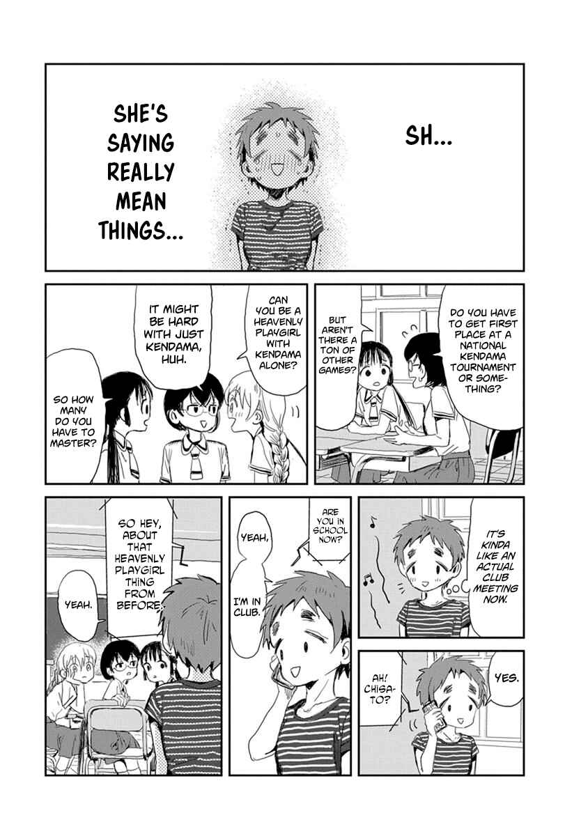 Page 7 Chapter 15 Asobi Asobase