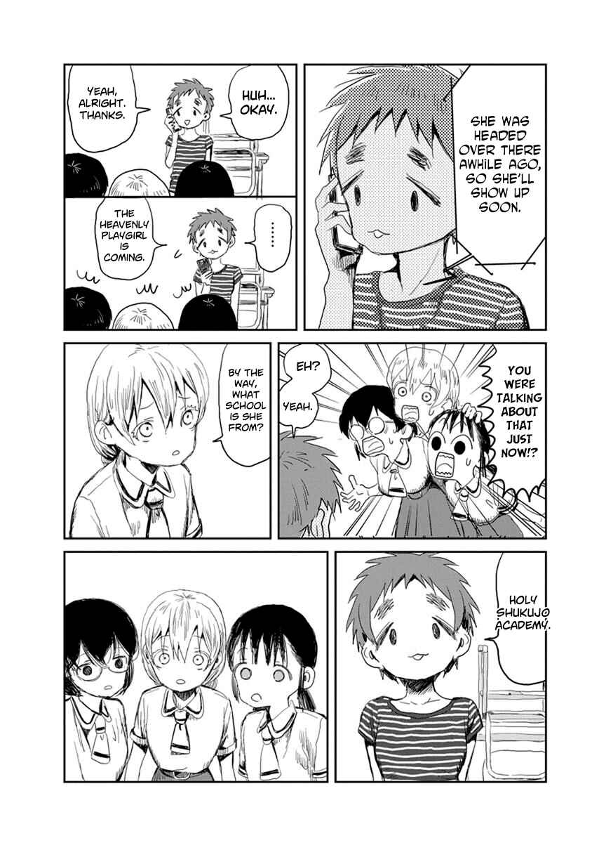 Page 8 Chapter 15 Asobi Asobase
