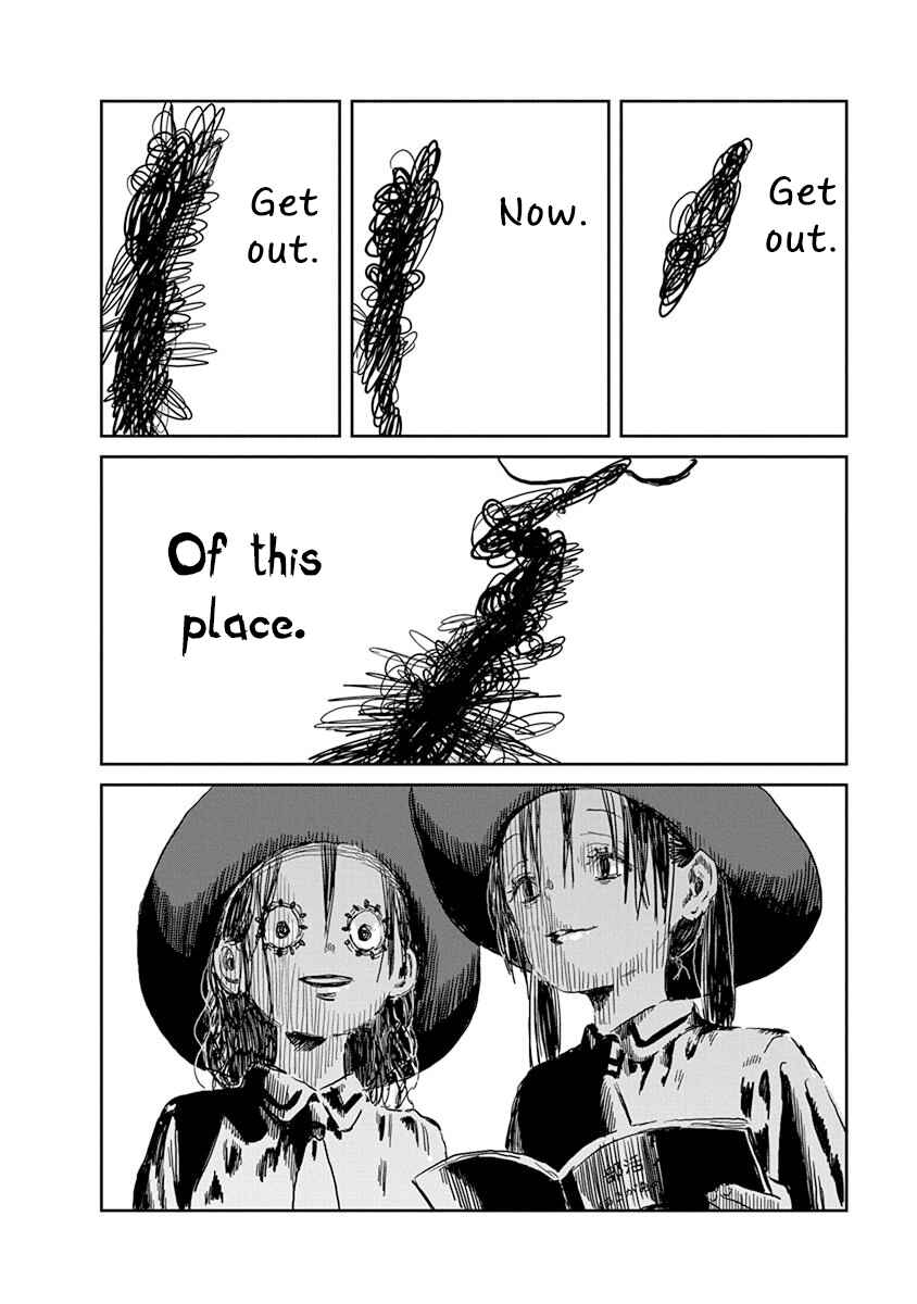 Page 11 Chapter 47 Asobi Asobase