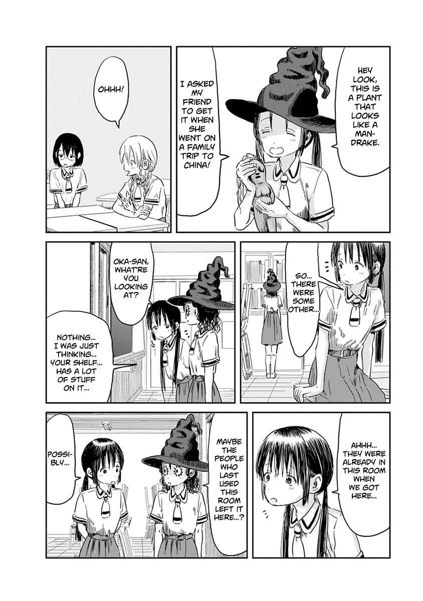 Page 3 Chapter 47 Asobi Asobase