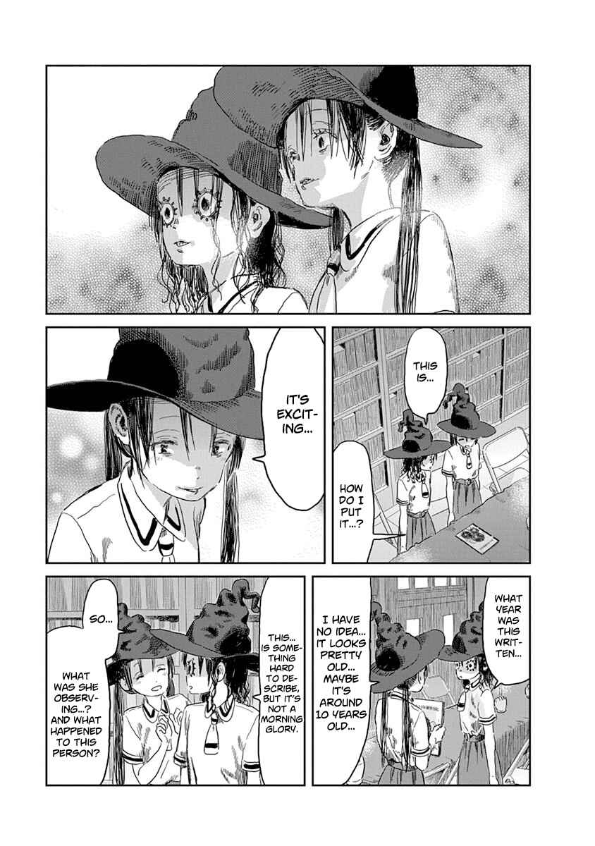 Page 8 Chapter 47 Asobi Asobase
