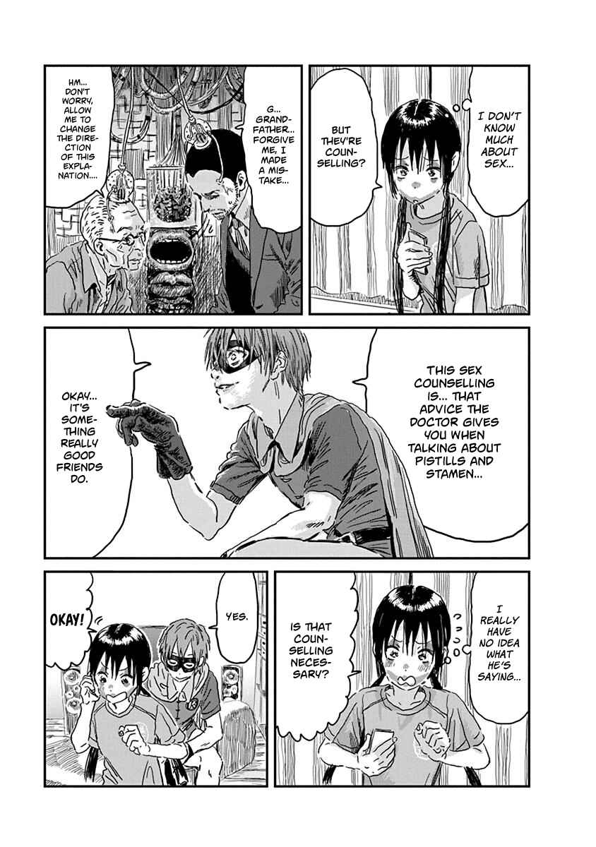 Page 13 Chapter 86 Asobi Asobase
