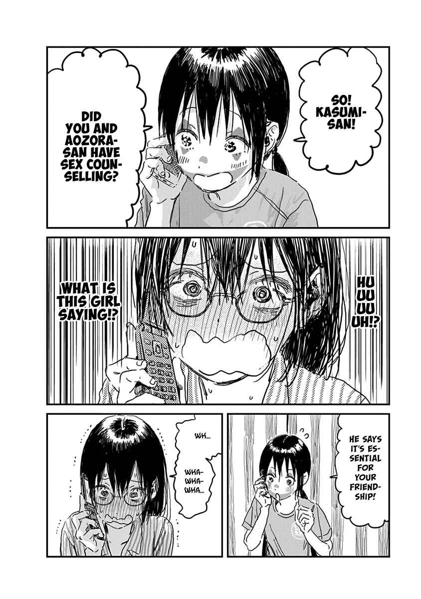 Page 14 Chapter 86 Asobi Asobase