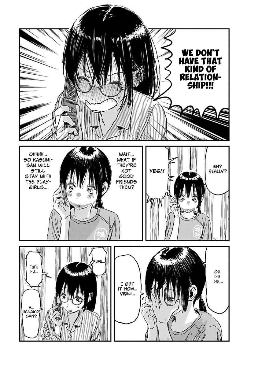 Page 15 Chapter 86 Asobi Asobase