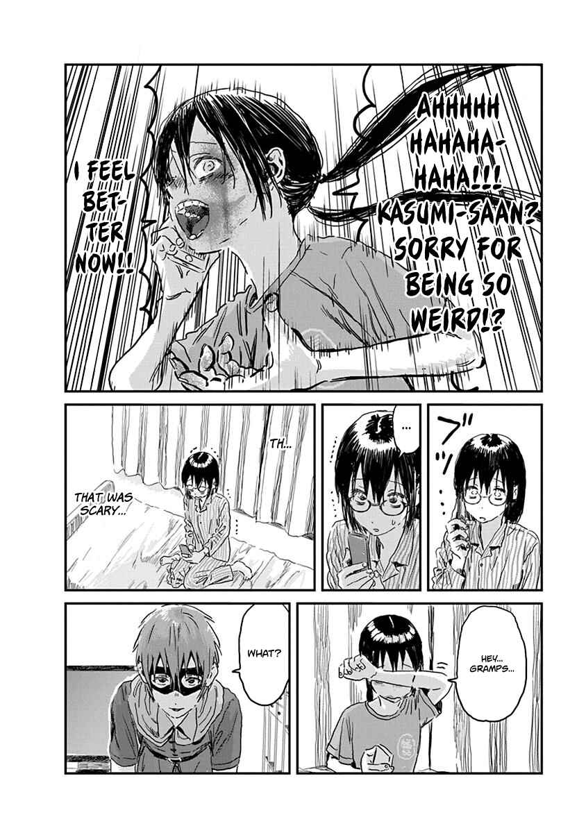 Page 16 Chapter 86 Asobi Asobase