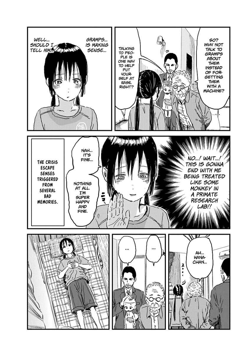 Page 2 Chapter 86 Asobi Asobase
