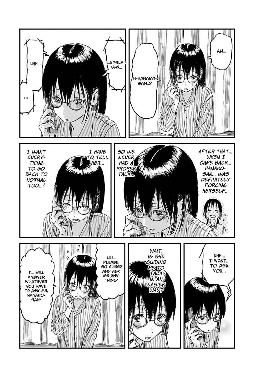 Page 9 Chapter 86 Asobi Asobase