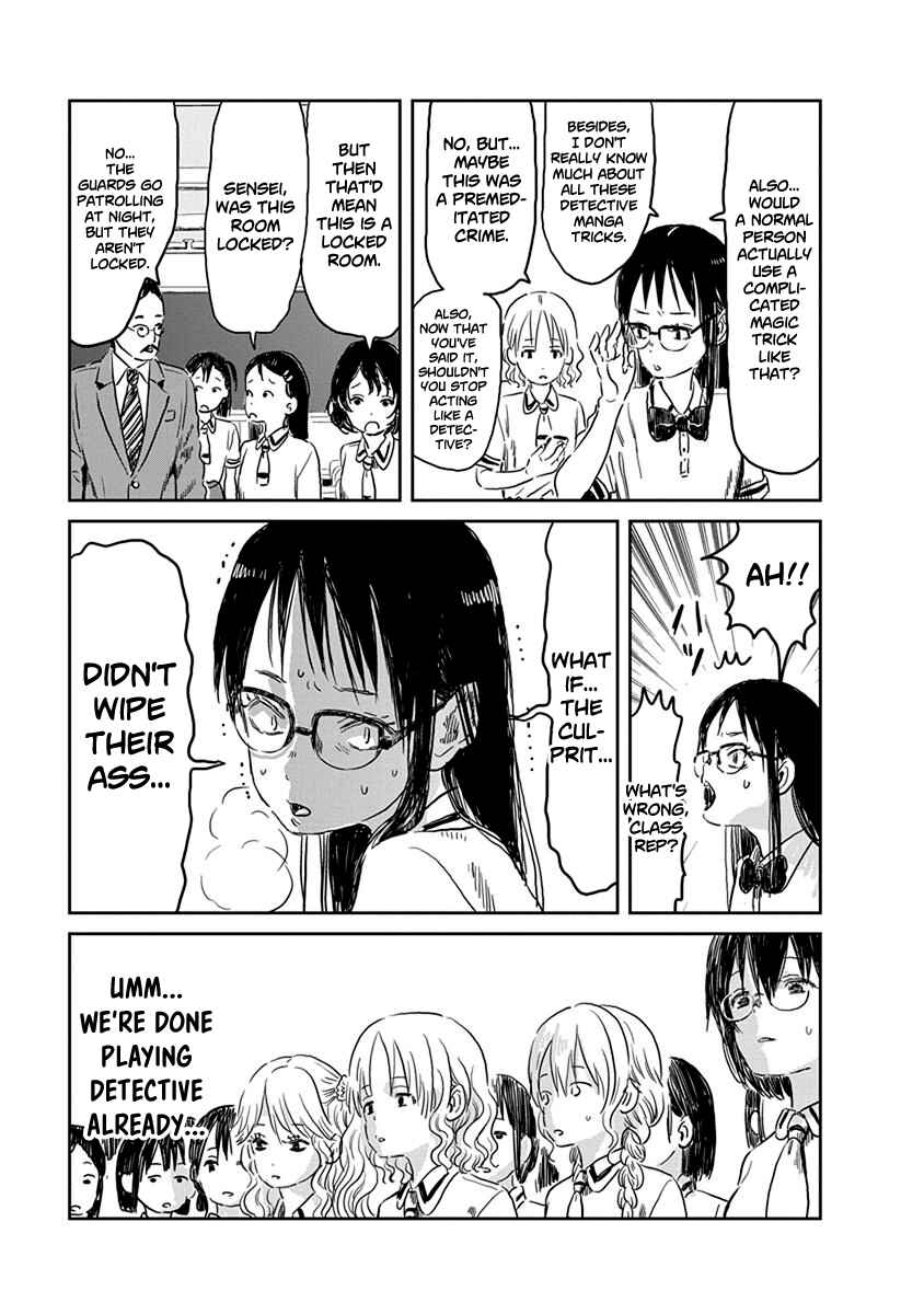 Page 10 Chapter 56 Asobi Asobase