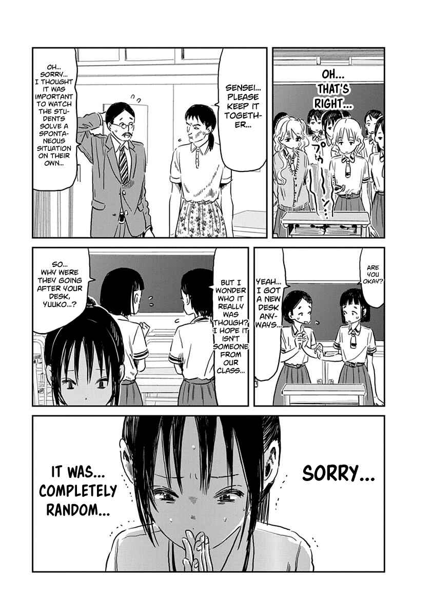 Page 12 Chapter 56 Asobi Asobase