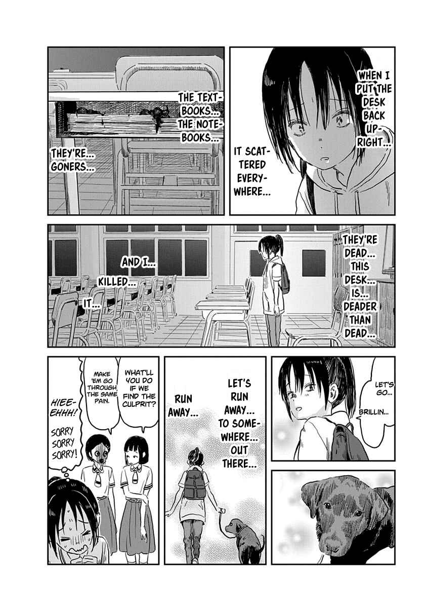 Page 15 Chapter 56 Asobi Asobase