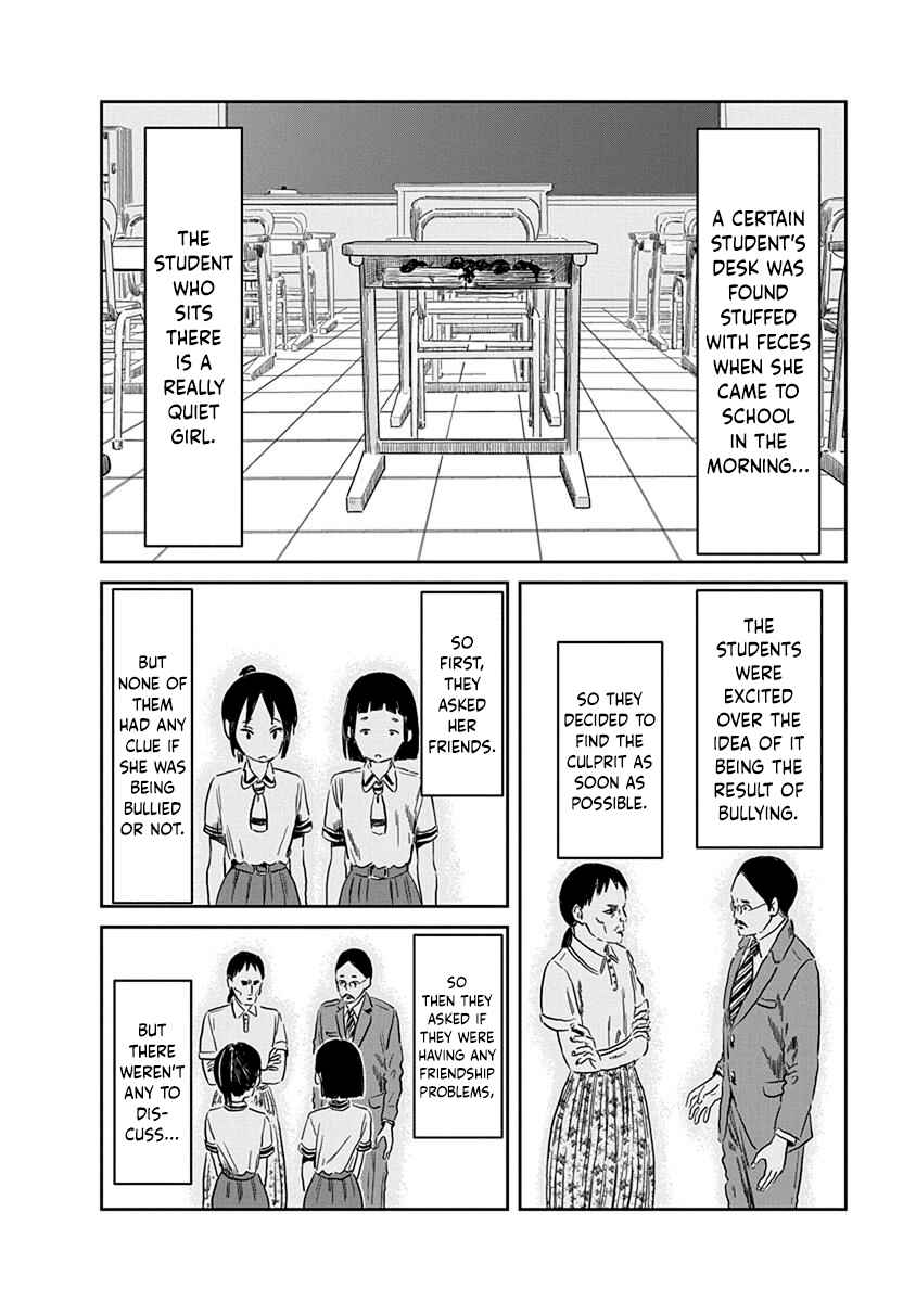 Page 3 Chapter 56 Asobi Asobase