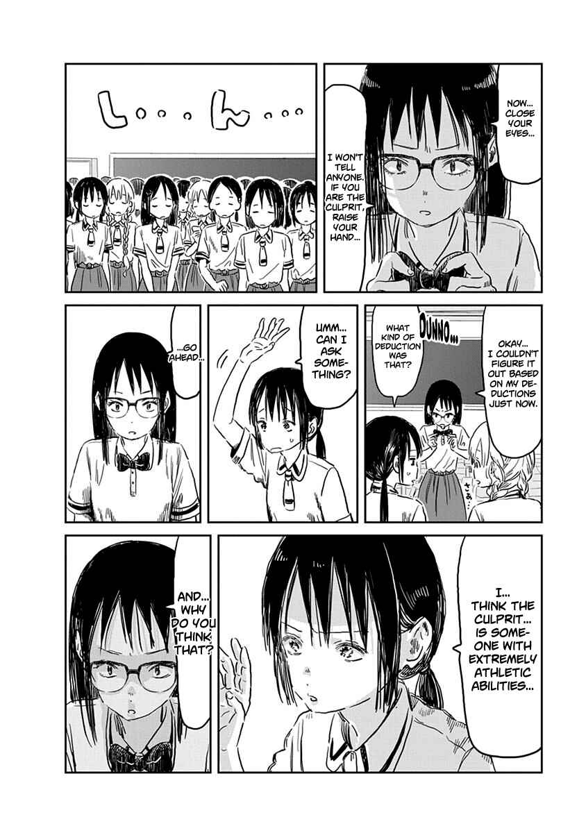Page 5 Chapter 56 Asobi Asobase