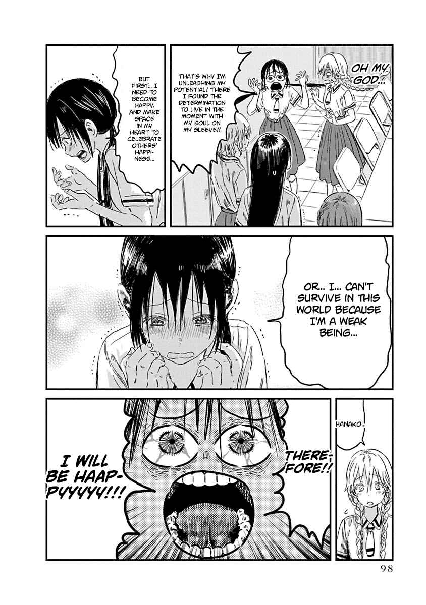 Page 10 Chapter 83 Asobi Asobase