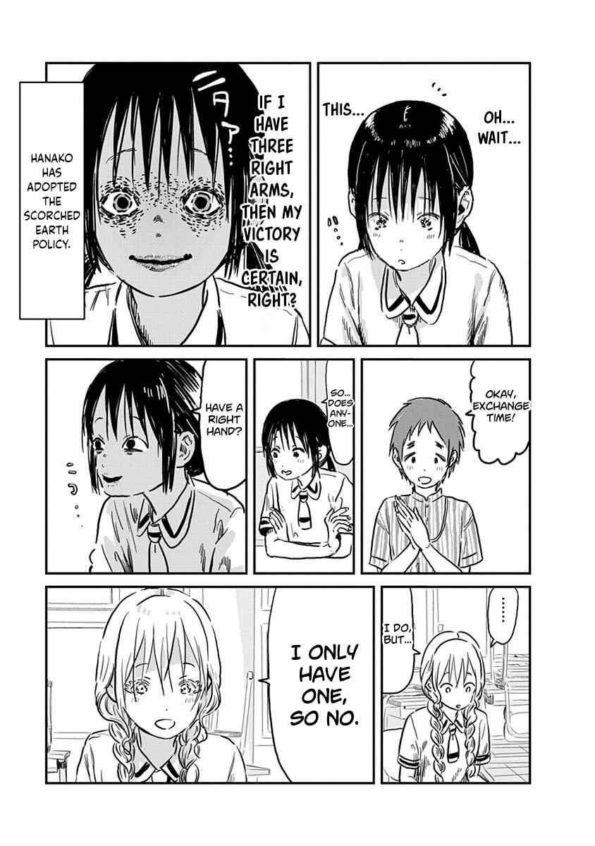 Page 10 Chapter 61 Asobi Asobase