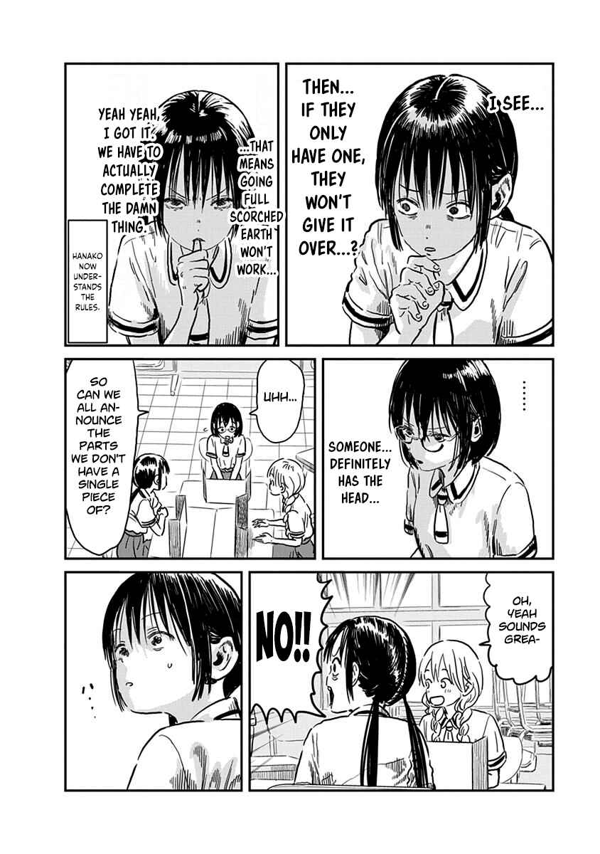 Page 11 Chapter 61 Asobi Asobase