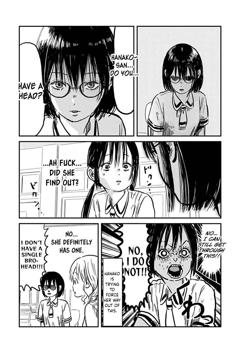 Page 12 Chapter 61 Asobi Asobase