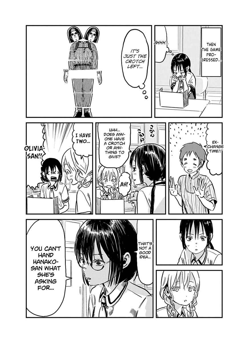 Page 13 Chapter 61 Asobi Asobase