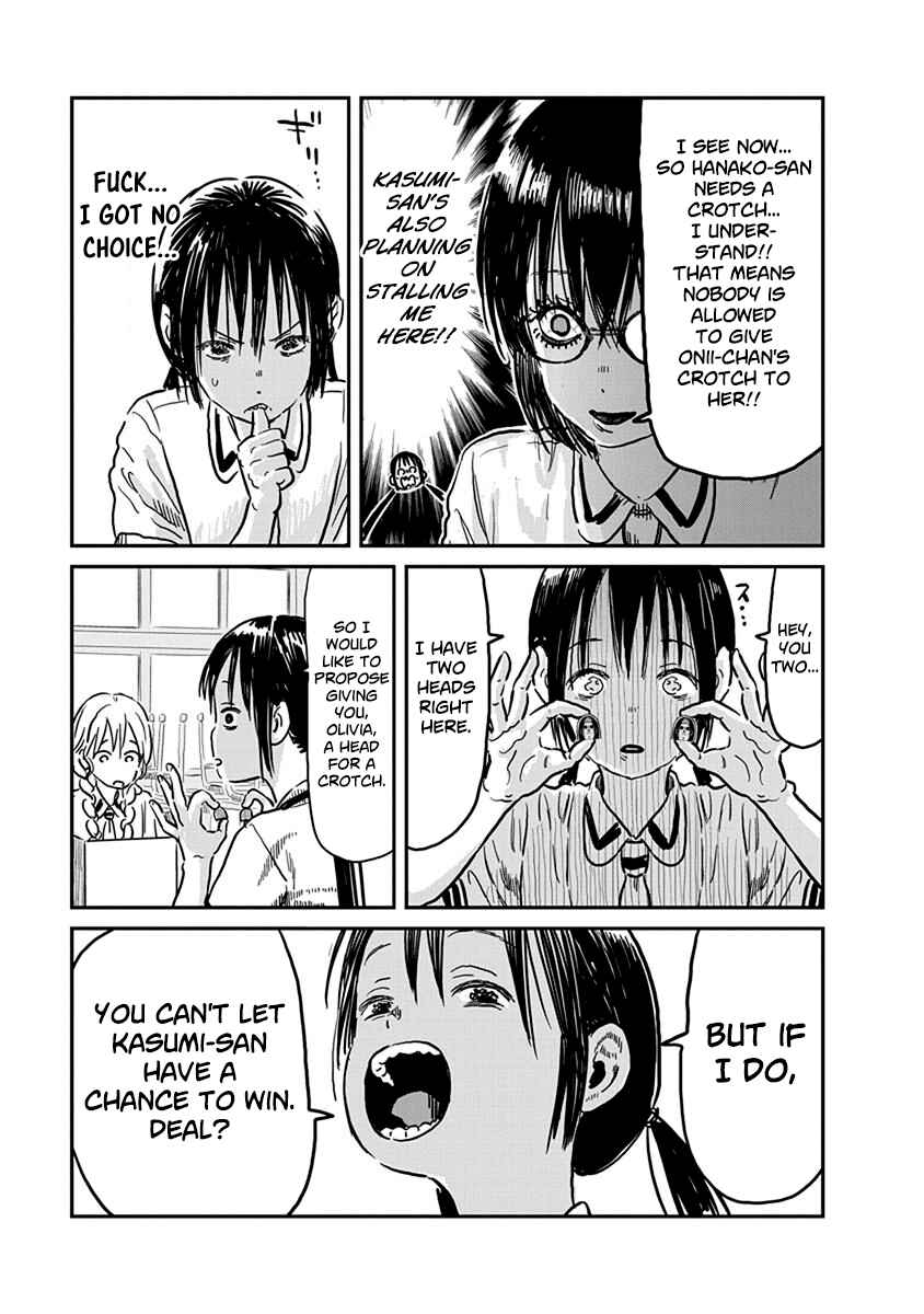 Page 14 Chapter 61 Asobi Asobase