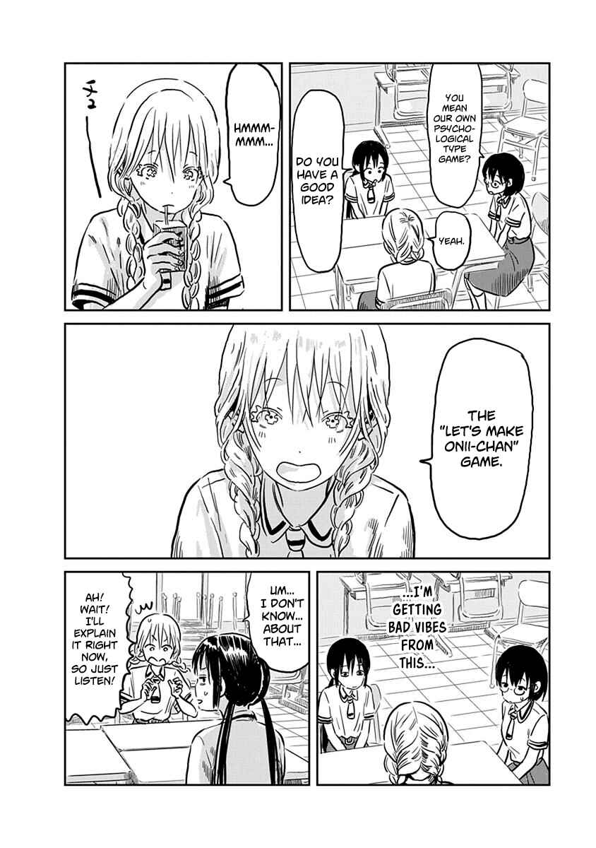 Page 3 Chapter 61 Asobi Asobase