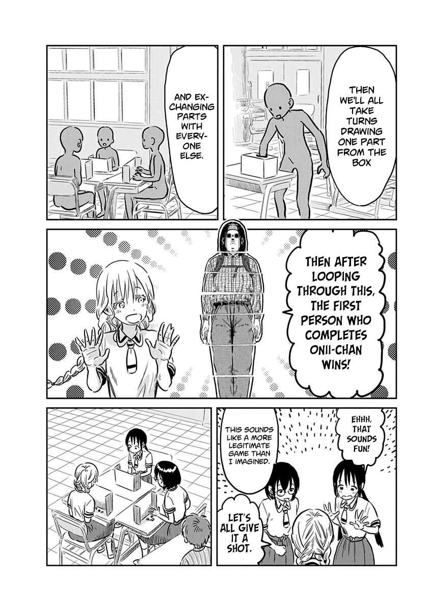 Page 5 Chapter 61 Asobi Asobase